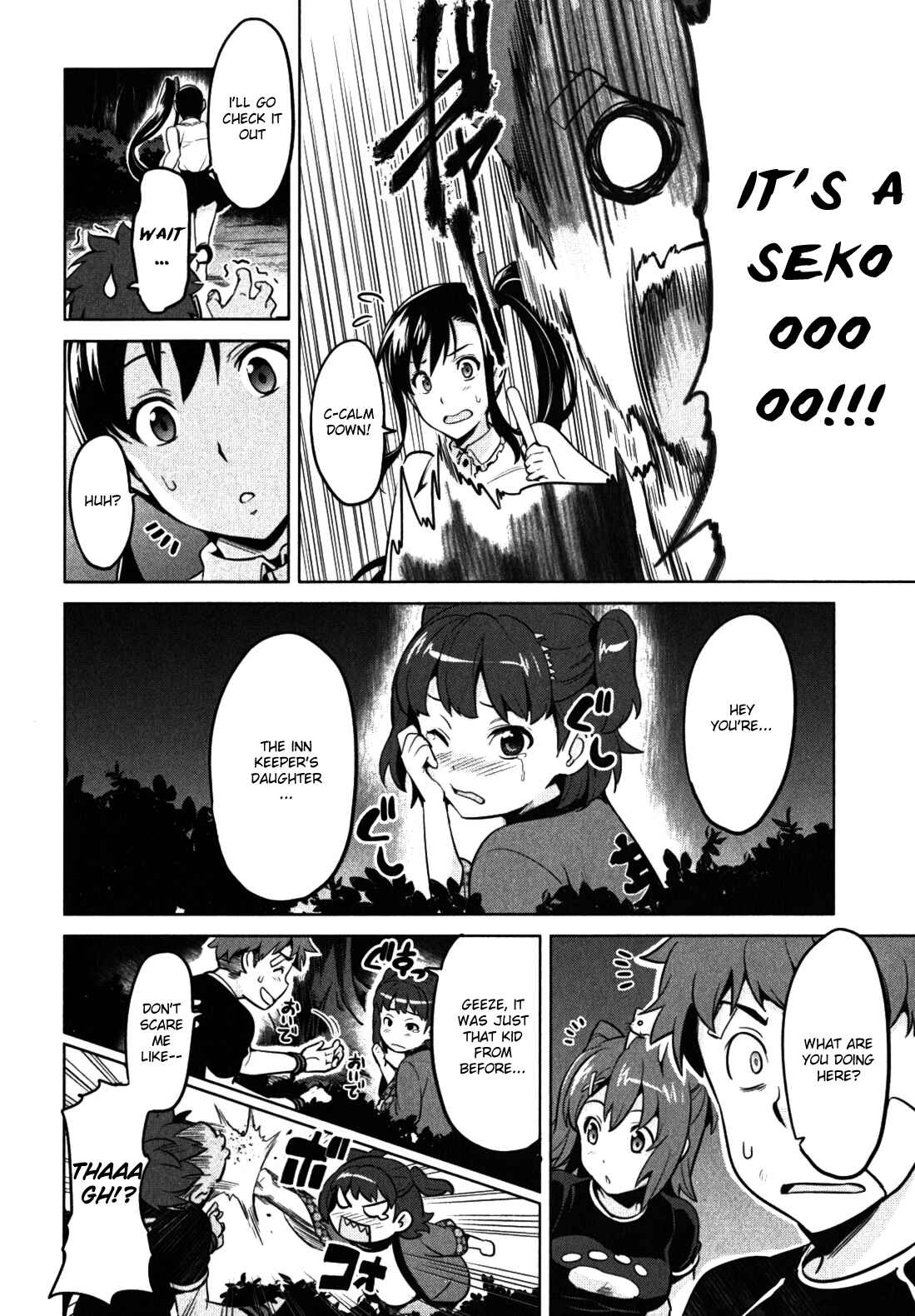 Page 18 Chapter 30 Maken-Ki!