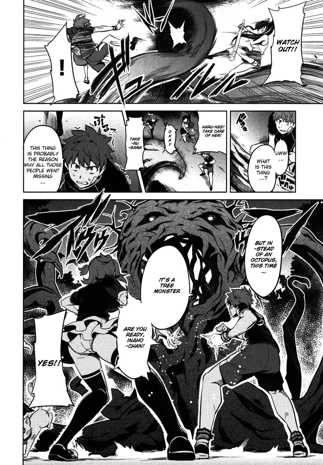Page 20 Chapter 30 Maken-Ki!