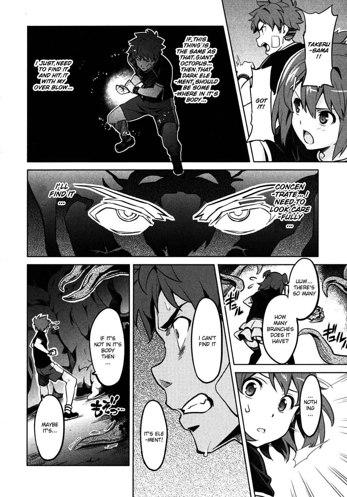 Page 22 Chapter 30 Maken-Ki!