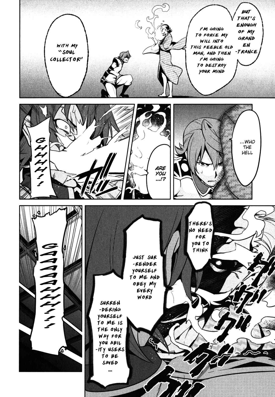 Page 6 Chapter 30 Maken-Ki!