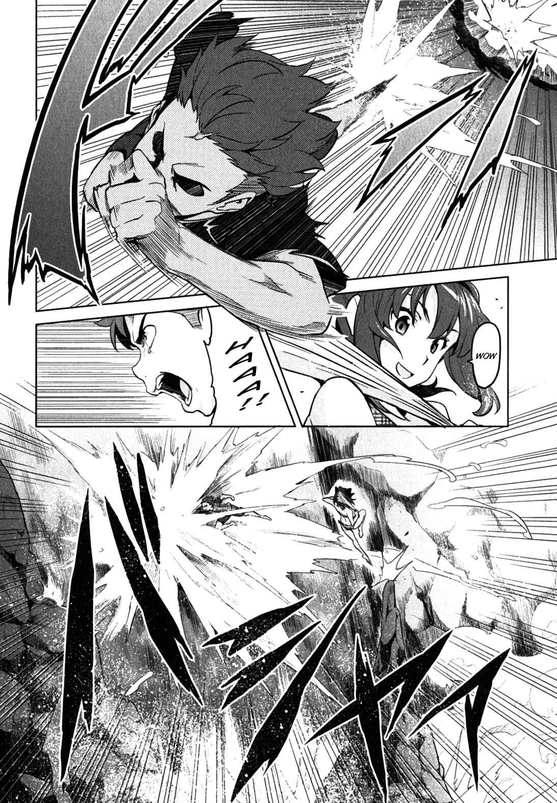 Page 8 Chapter 30 Maken-Ki!