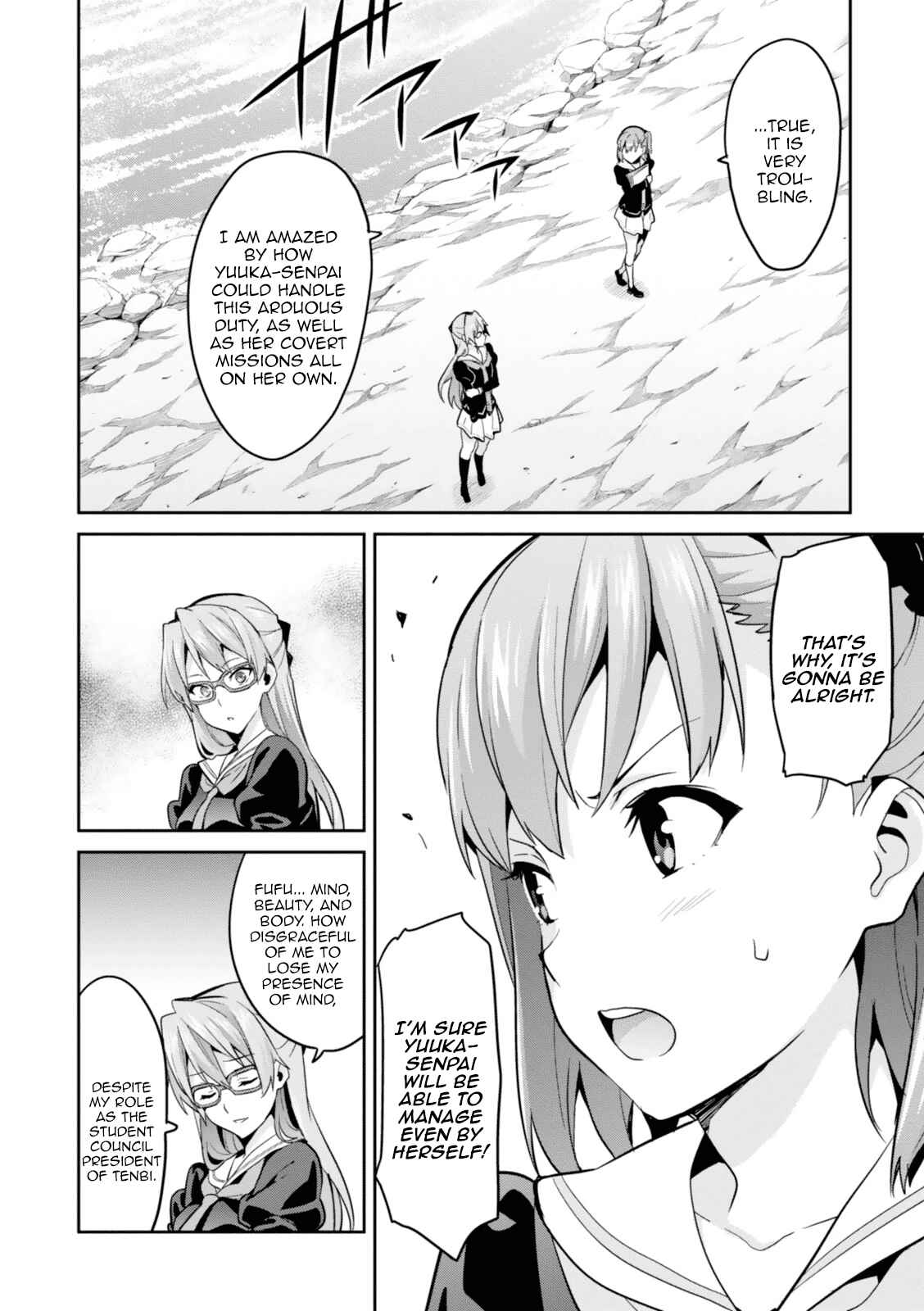 Page 12 Chapter 81 Maken-Ki!