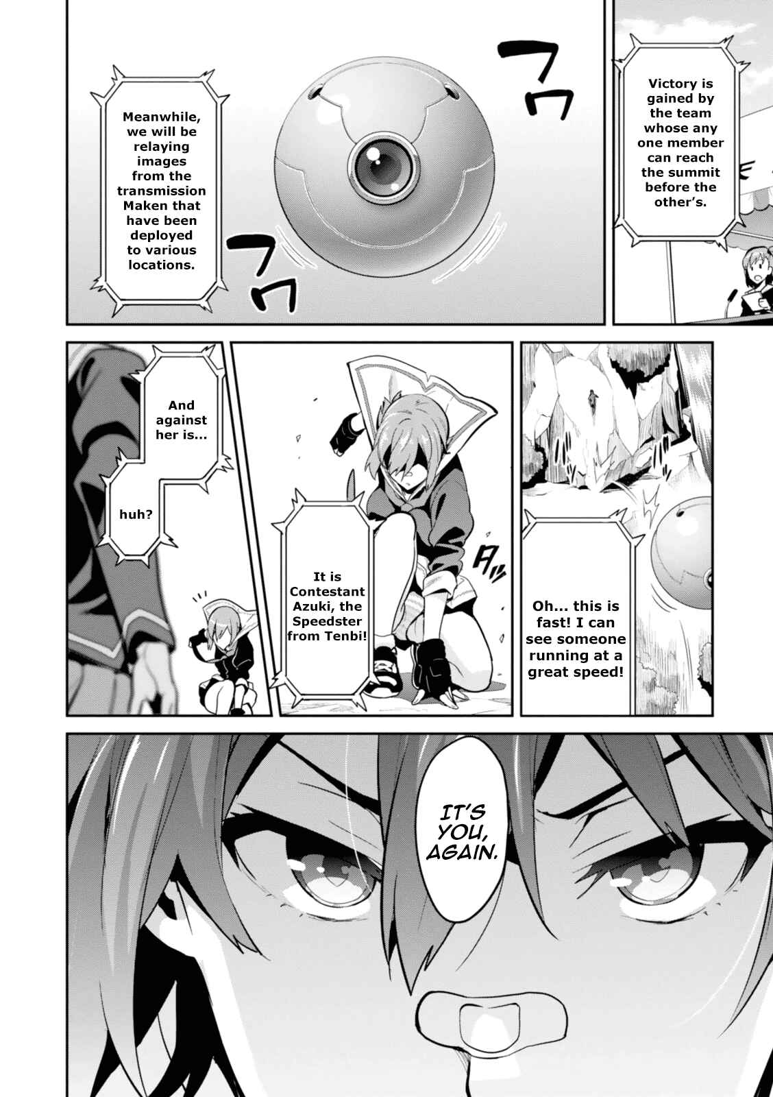 Page 16 Chapter 81 Maken-Ki!
