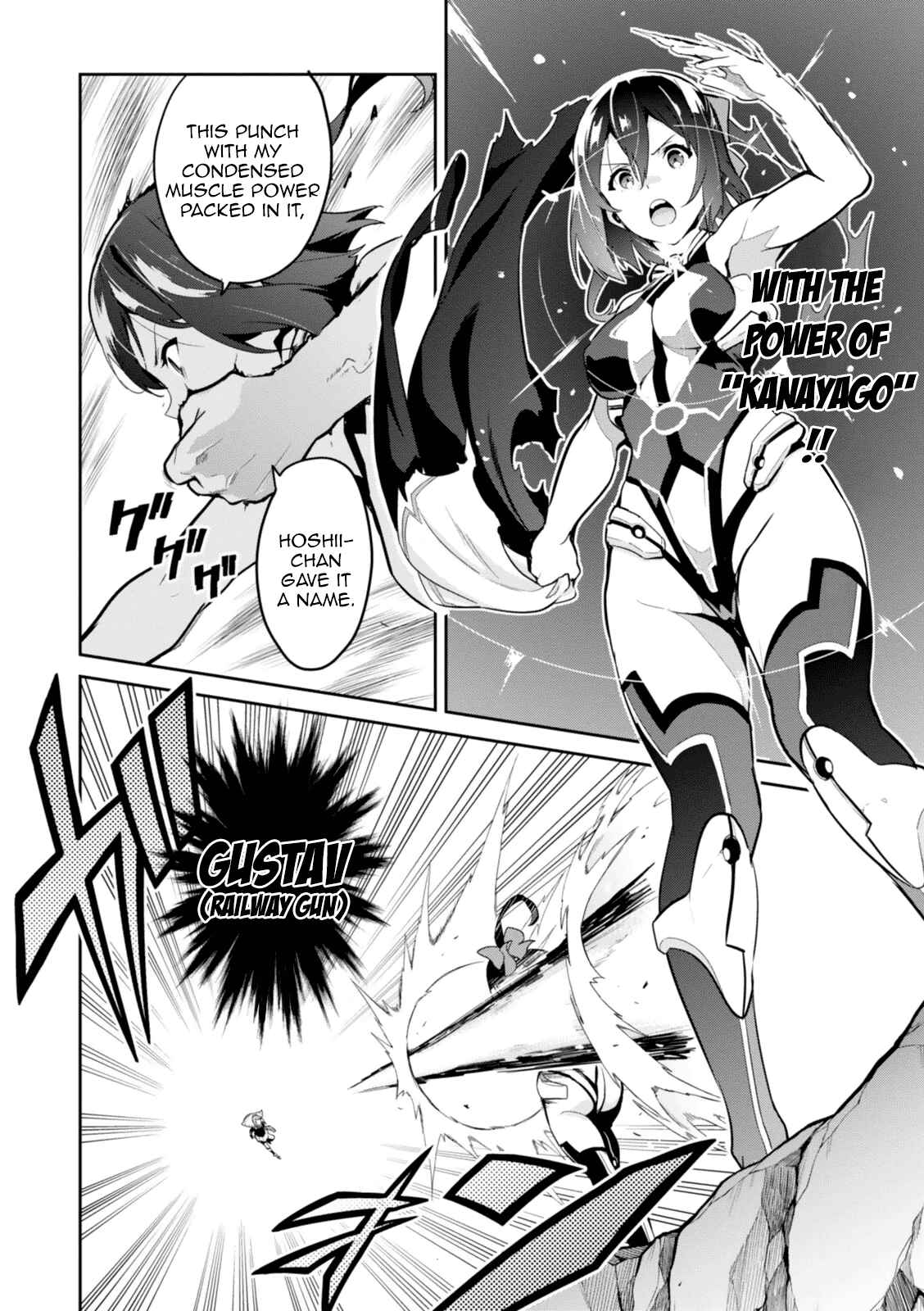 Page 23 Chapter 81 Maken-Ki!