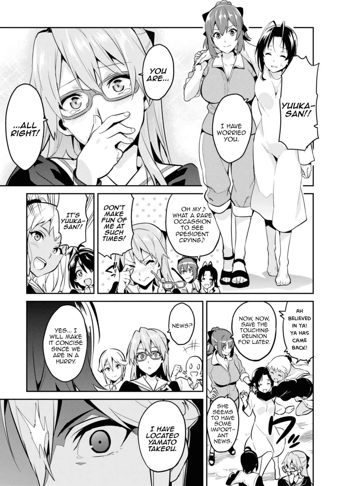 Page 28 Chapter 81 Maken-Ki!