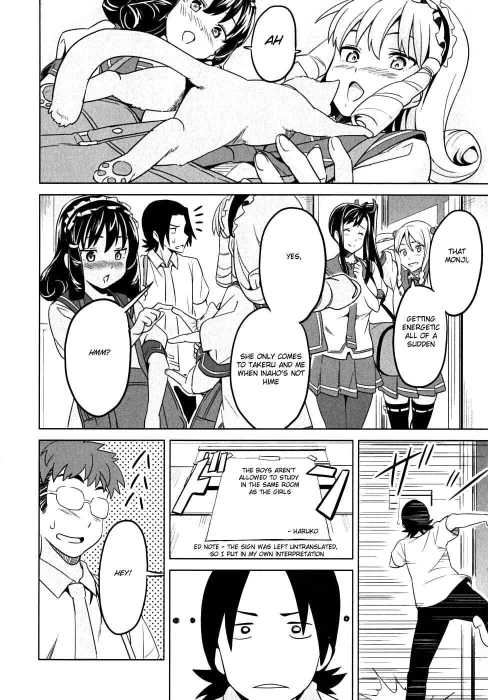Page 12 Chapter 12 Maken-Ki!