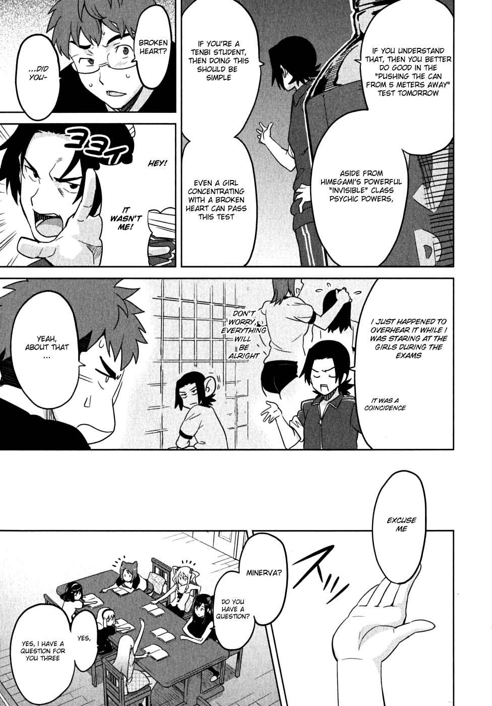 Page 19 Chapter 12 Maken-Ki!