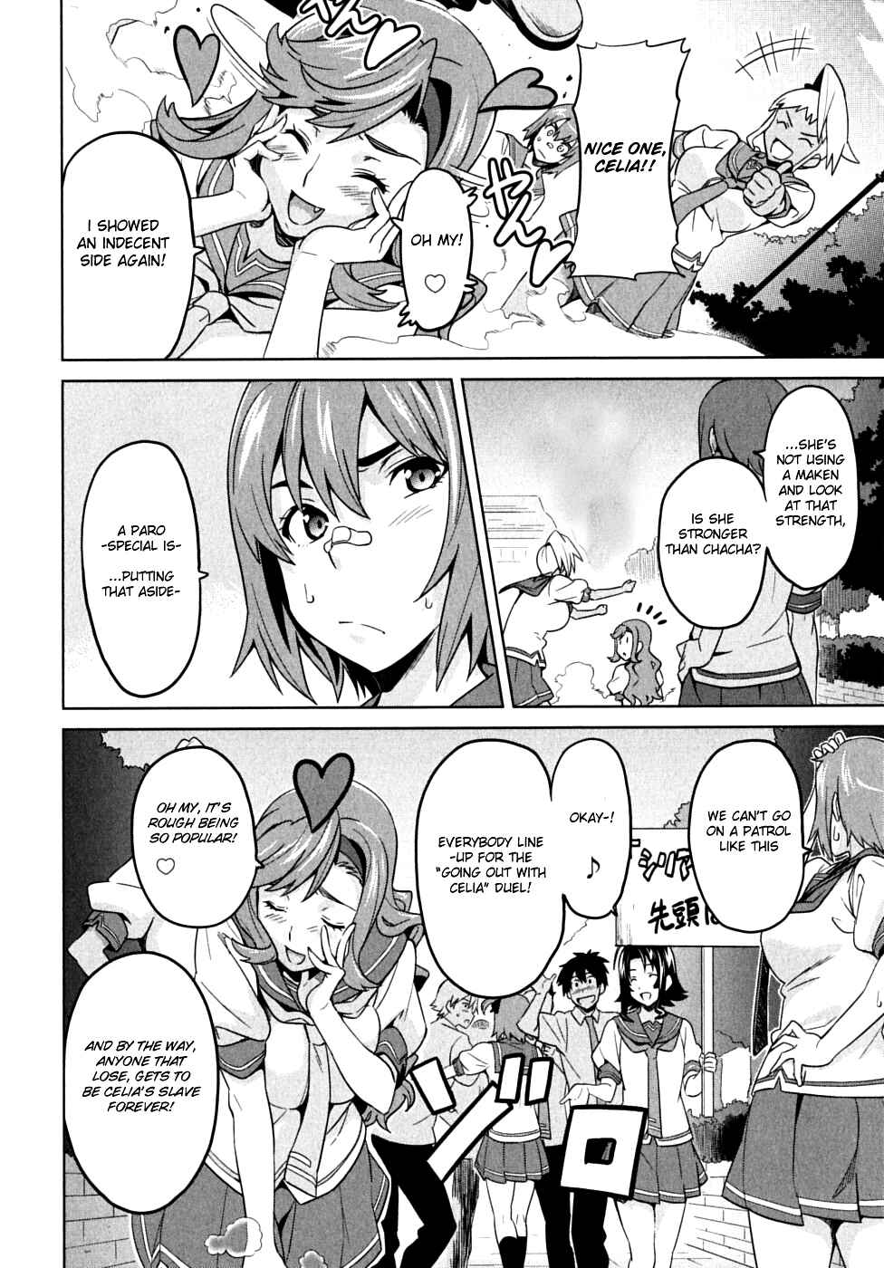 Page 2 Chapter 12 Maken-Ki!