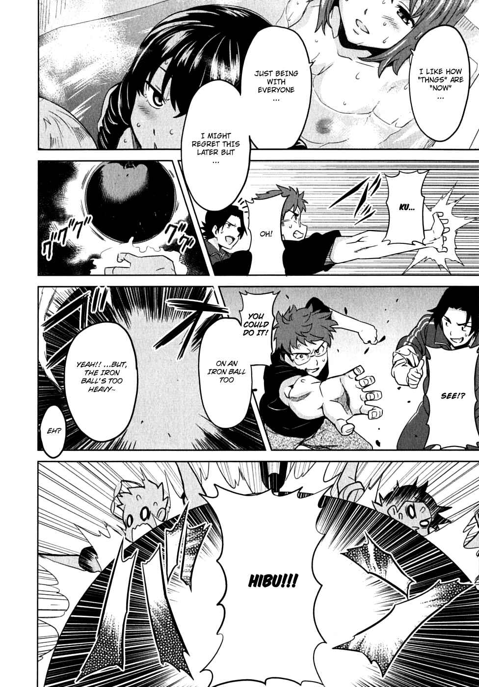 Page 28 Chapter 12 Maken-Ki!