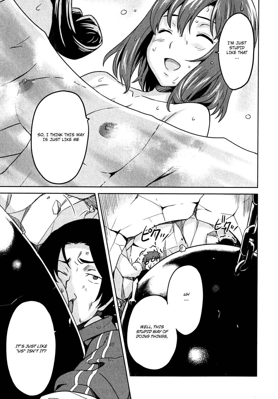 Page 29 Chapter 12 Maken-Ki!