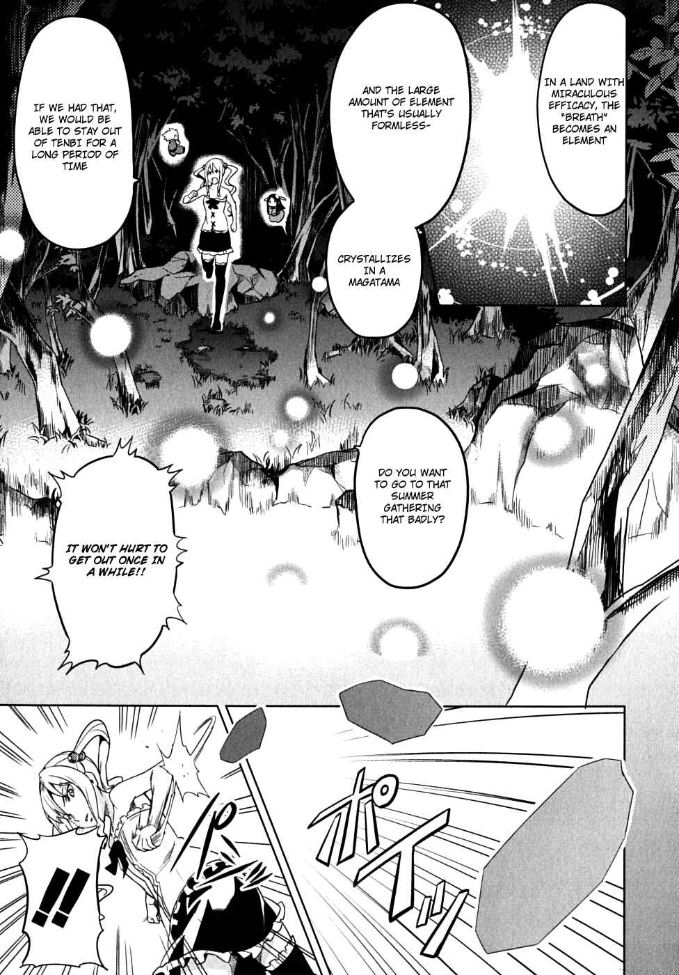 Page 31 Chapter 12 Maken-Ki!