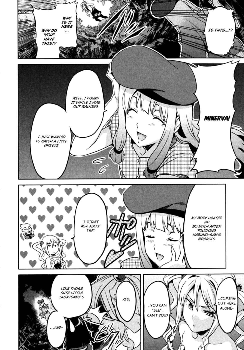 Page 32 Chapter 12 Maken-Ki!