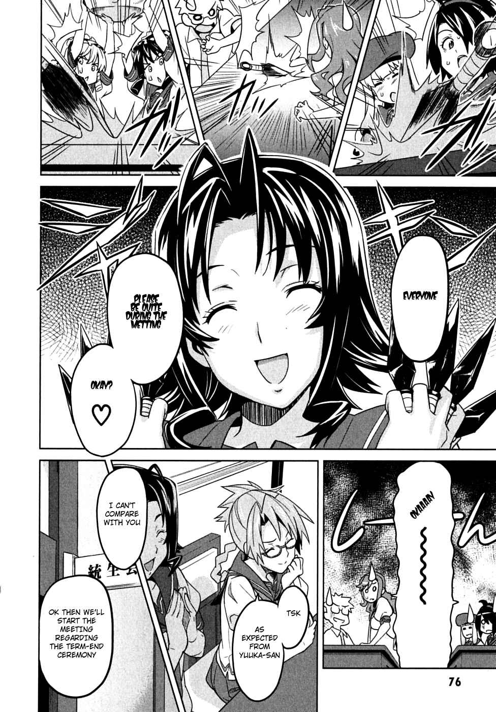 Page 36 Chapter 12 Maken-Ki!