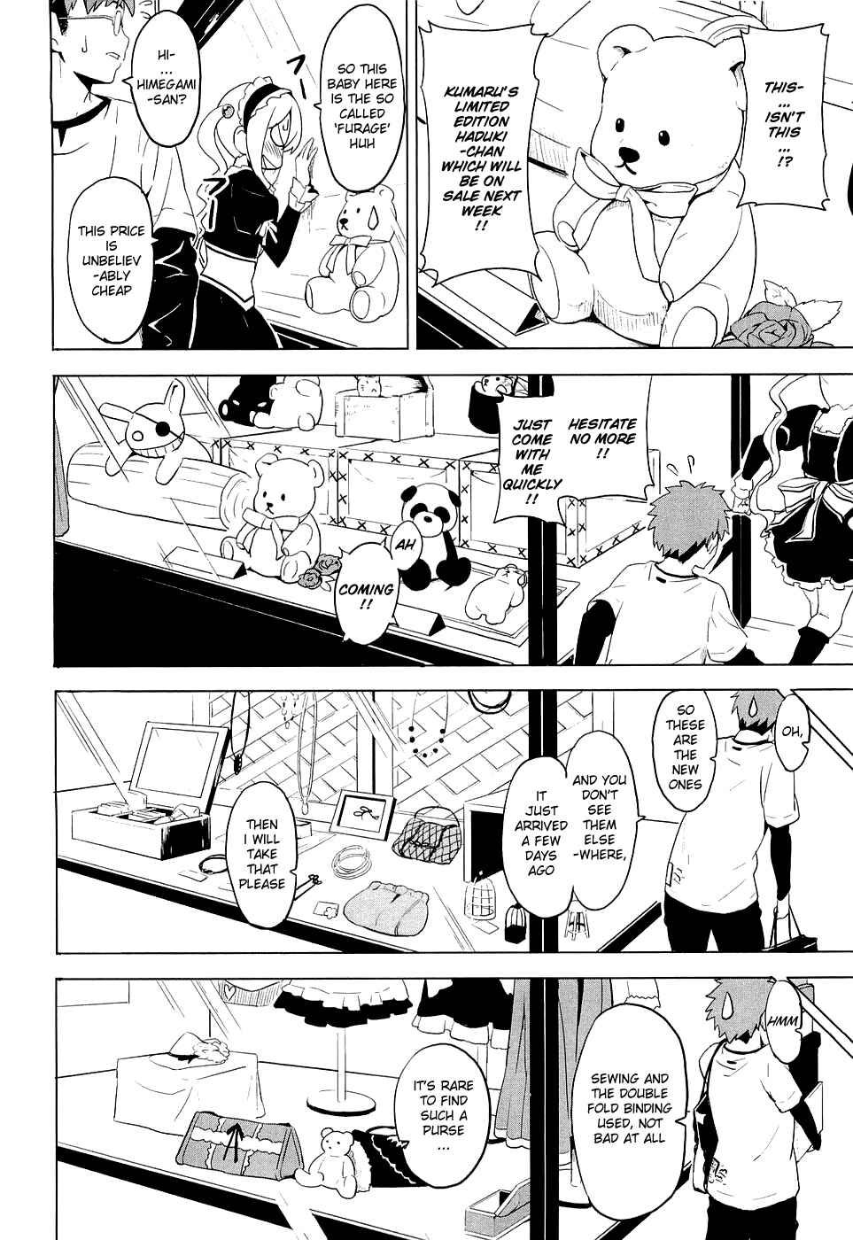 Page 10 Chapter 5 Maken-Ki!