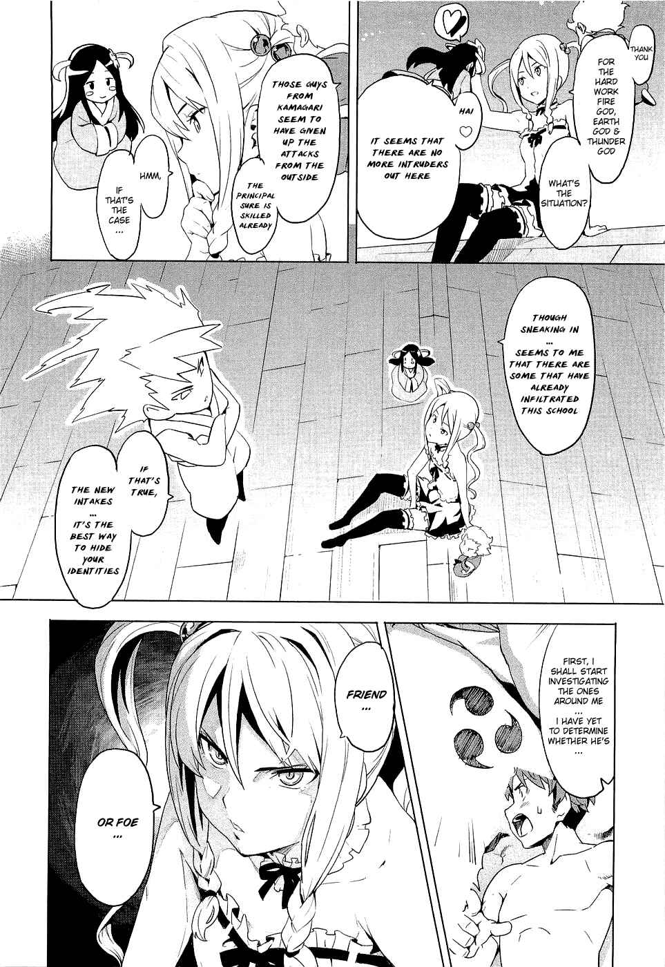 Page 2 Chapter 5 Maken-Ki!
