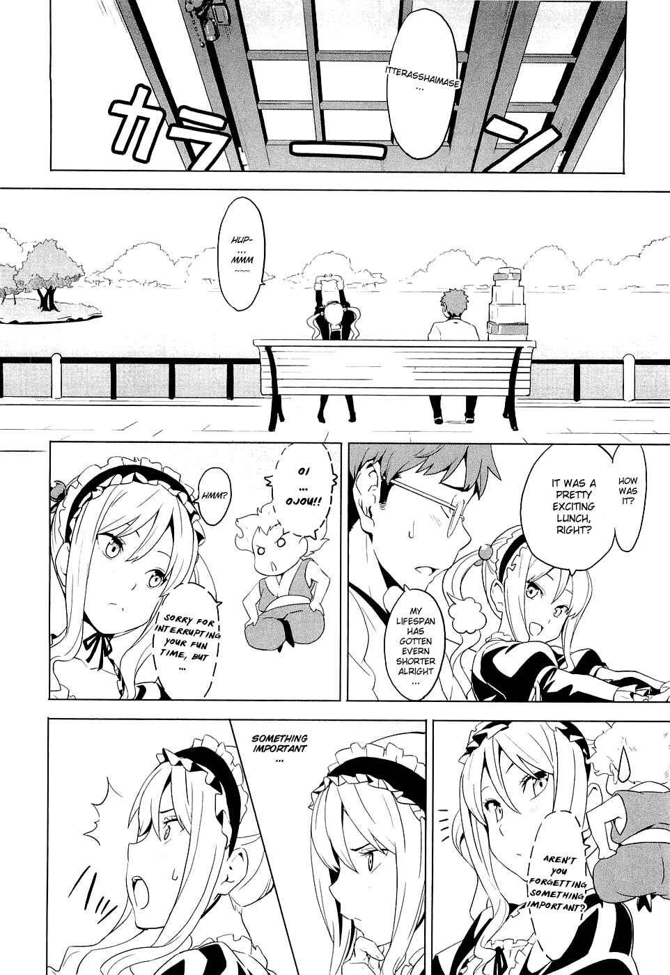 Page 20 Chapter 5 Maken-Ki!