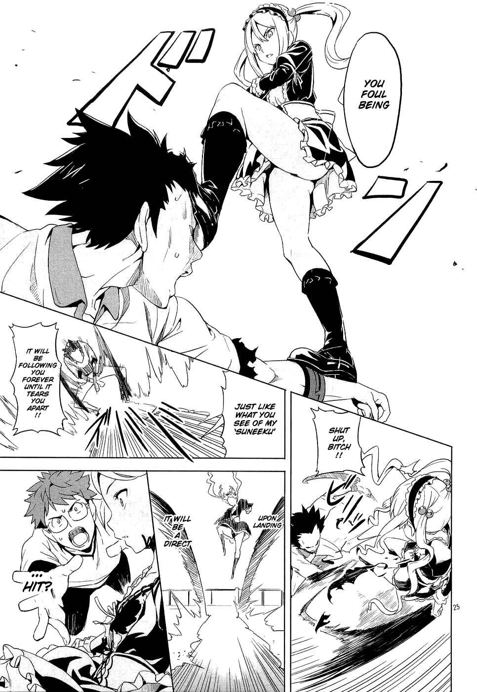Page 25 Chapter 5 Maken-Ki!