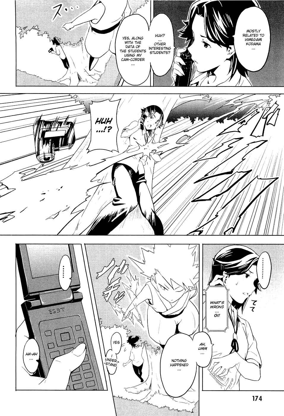 Page 31 Chapter 5 Maken-Ki!