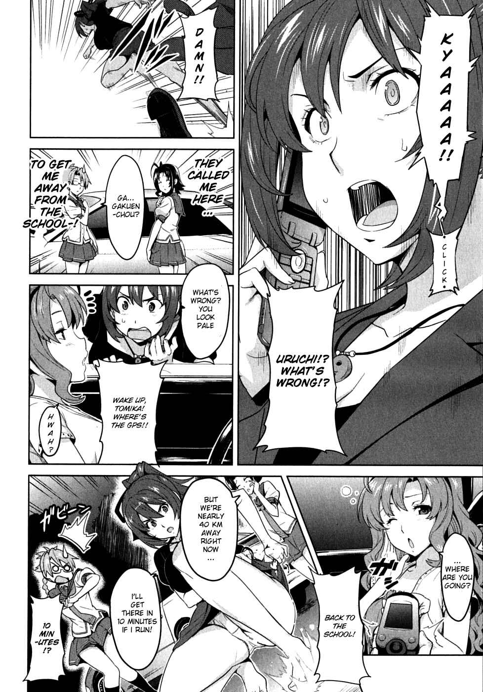 Page 18 Chapter 21 Maken-Ki!
