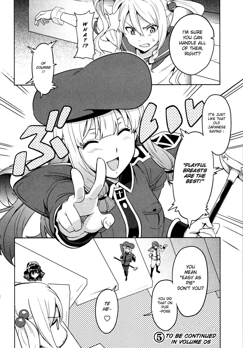 Page 20 Chapter 21 Maken-Ki!