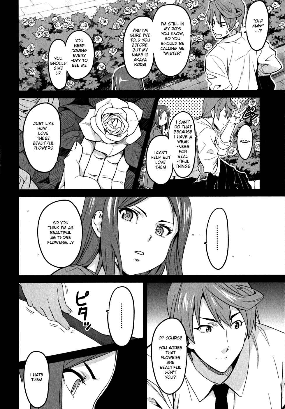 Page 6 Chapter 21 Maken-Ki!