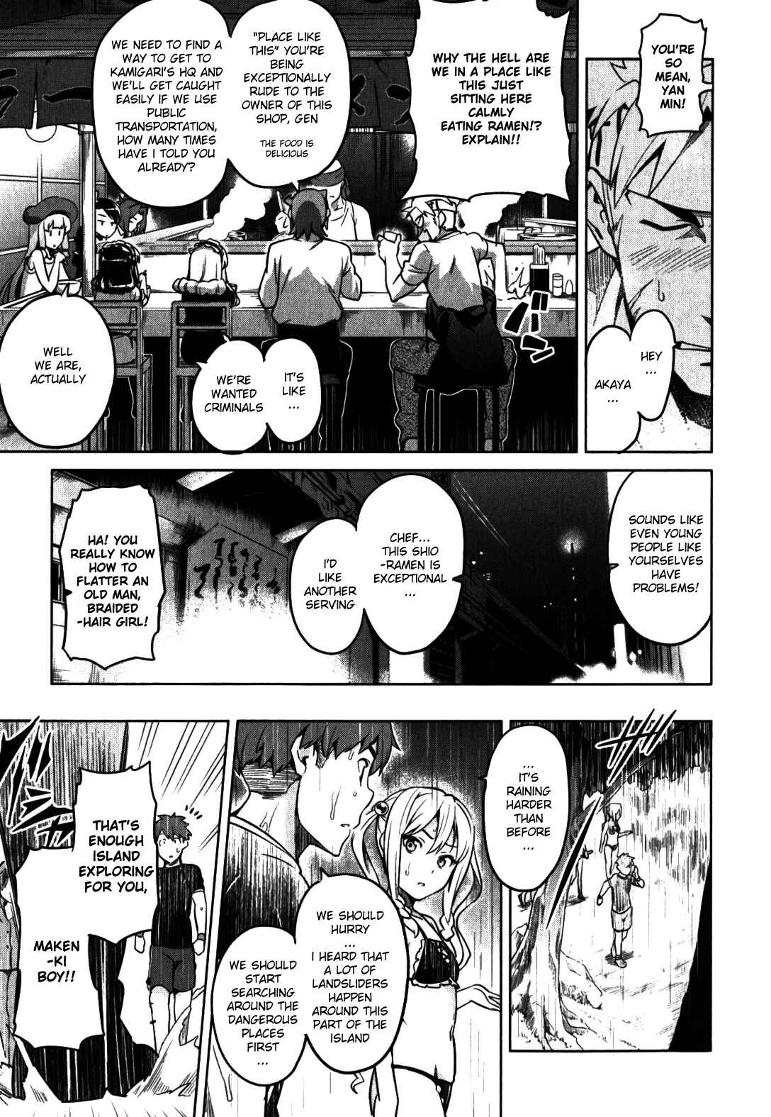 Page 11 Chapter 36 Maken-Ki!