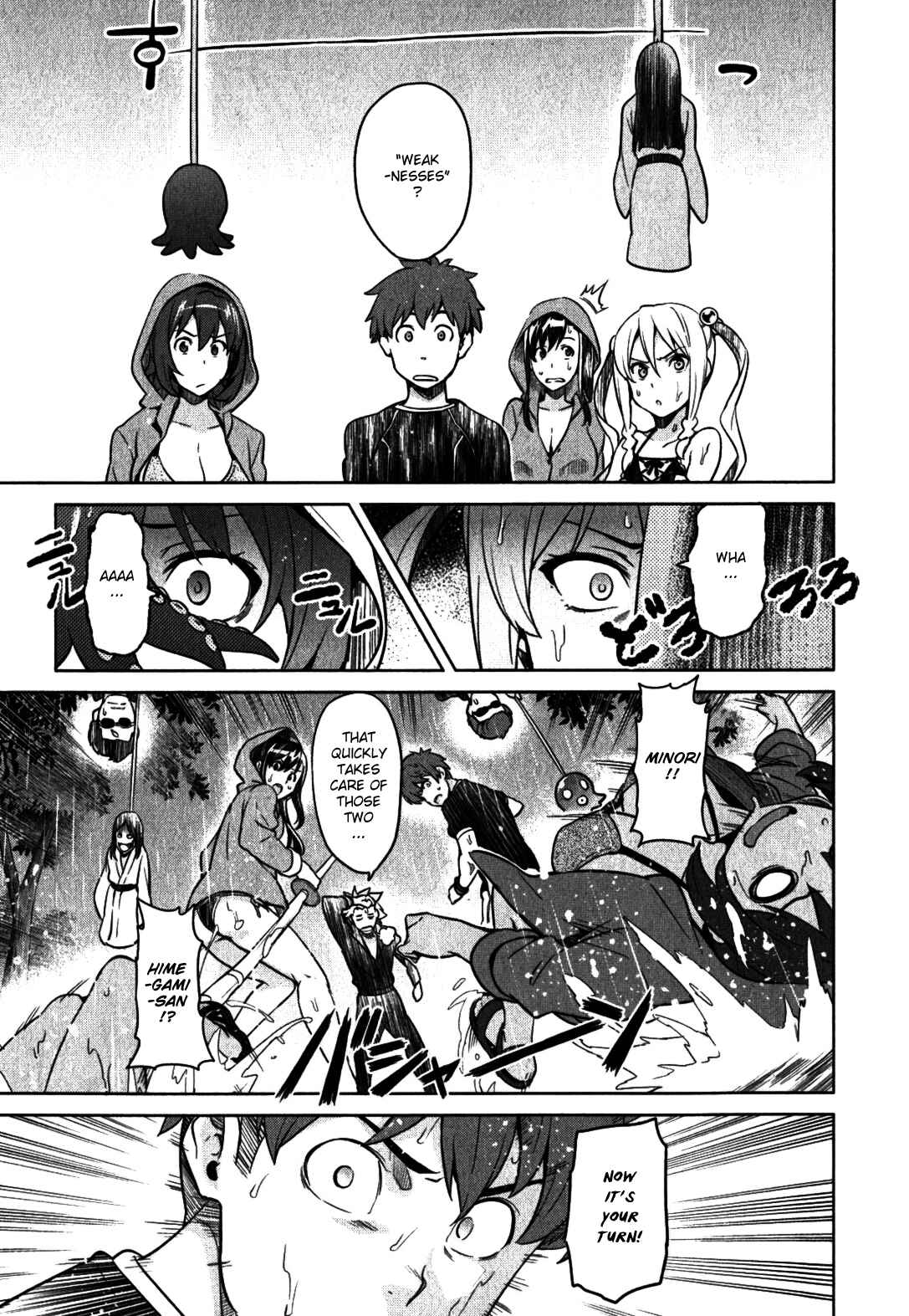 Page 13 Chapter 36 Maken-Ki!