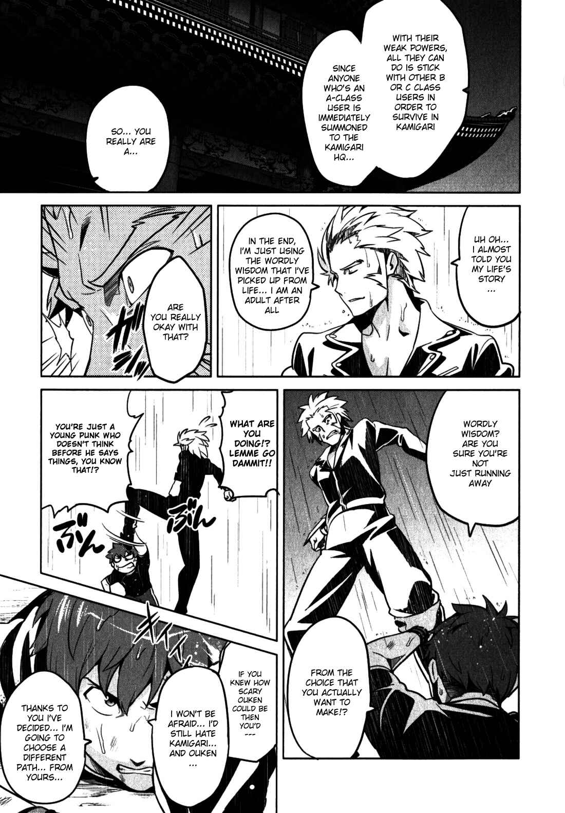 Page 19 Chapter 36 Maken-Ki!