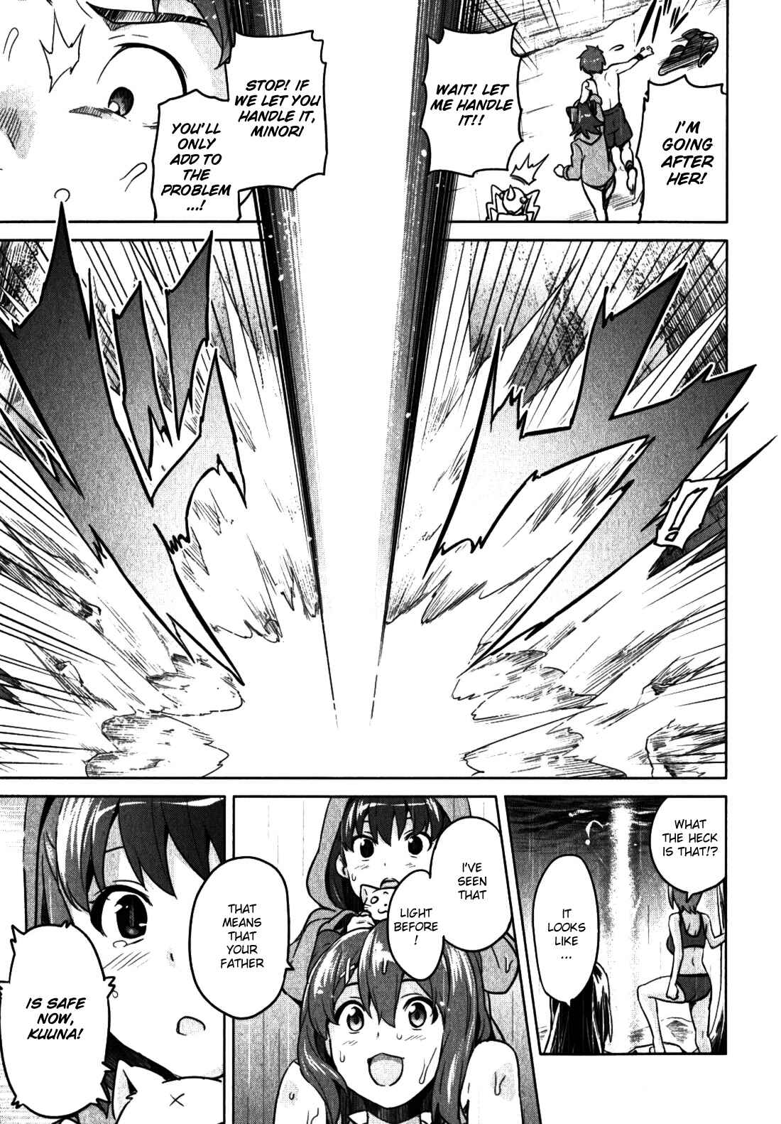 Page 29 Chapter 36 Maken-Ki!
