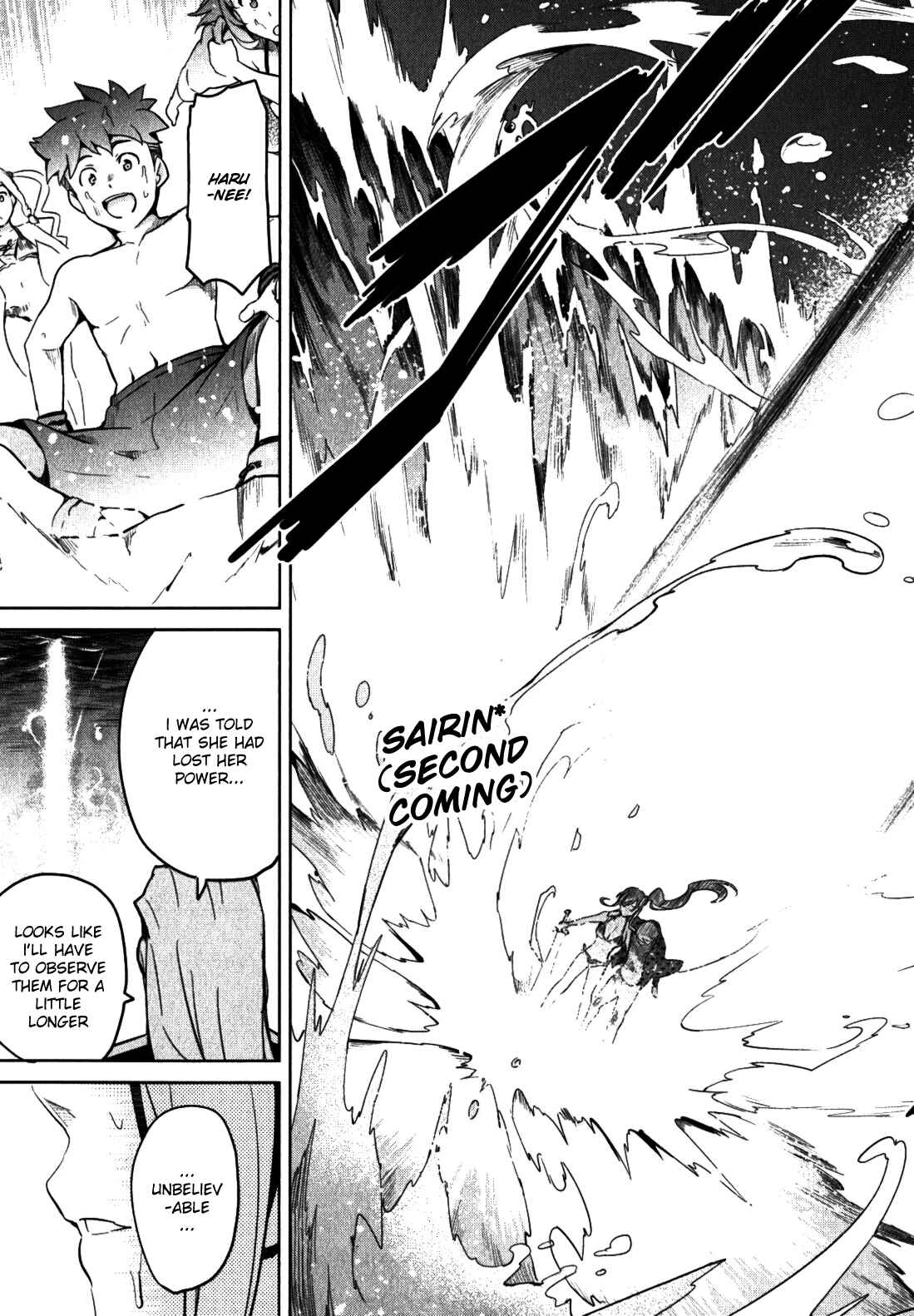 Page 31 Chapter 36 Maken-Ki!