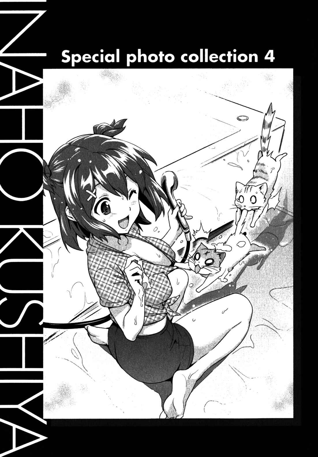 Page 35 Chapter 36 Maken-Ki!