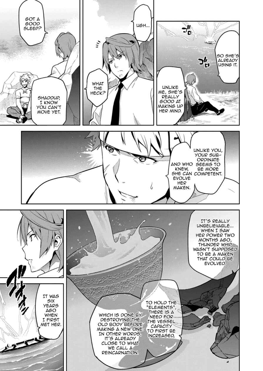 Page 10 Chapter 76 Maken-Ki!