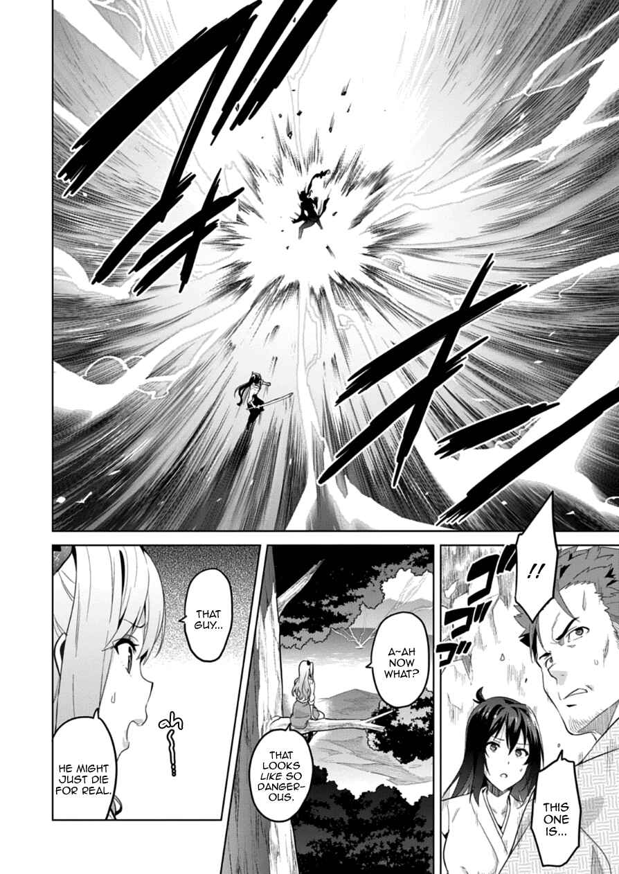 Page 9 Chapter 76 Maken-Ki!