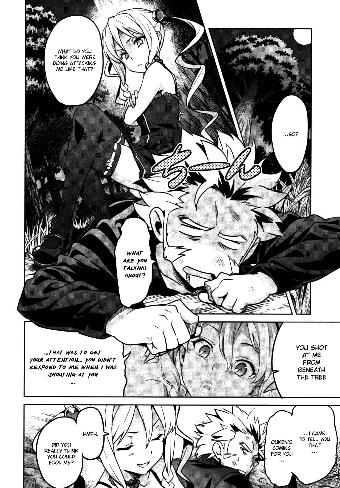 Page 11 Chapter 40 Maken-Ki!
