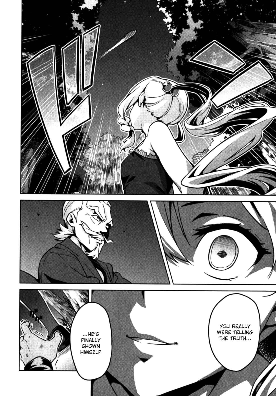Page 13 Chapter 40 Maken-Ki!