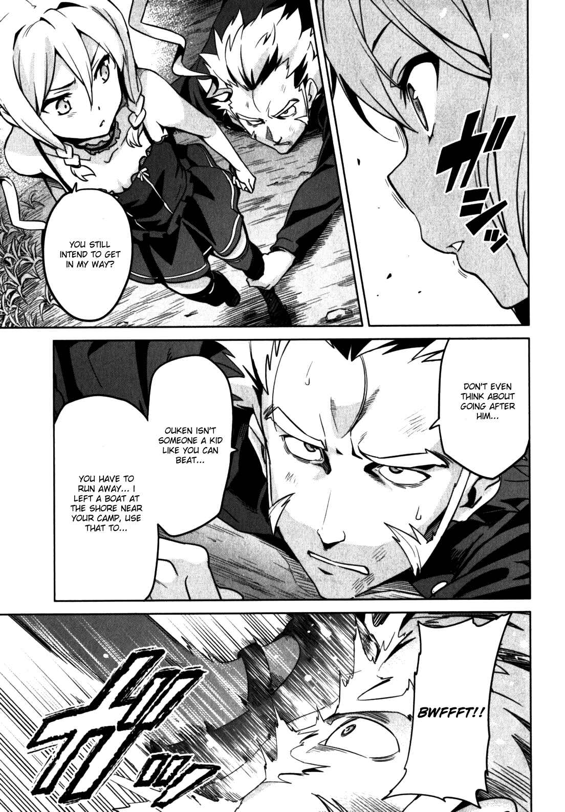 Page 14 Chapter 40 Maken-Ki!