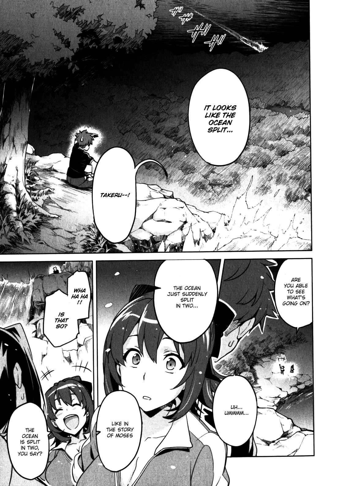Page 16 Chapter 40 Maken-Ki!
