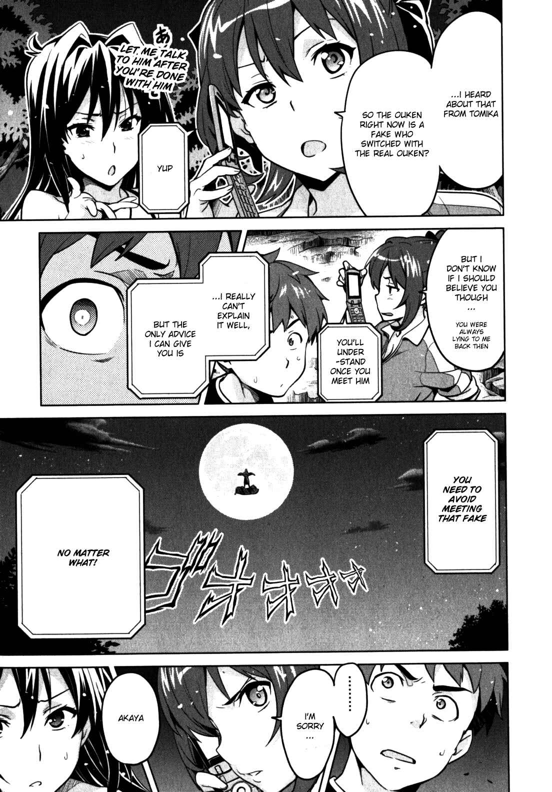 Page 20 Chapter 40 Maken-Ki!