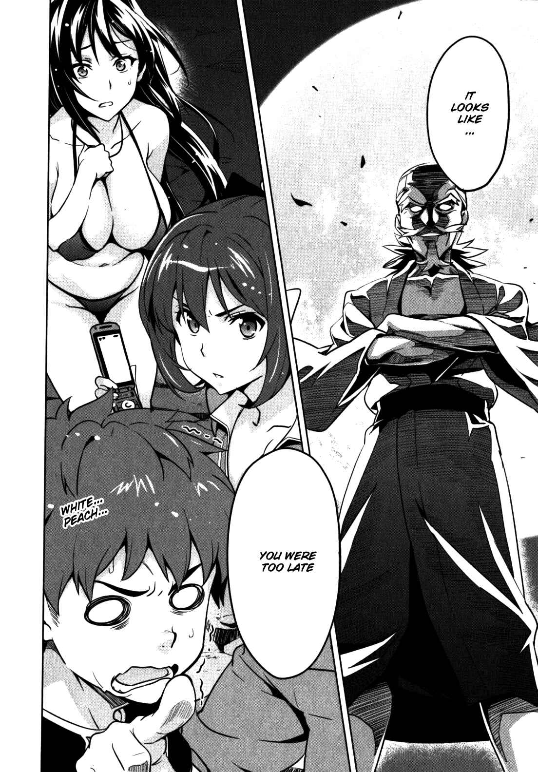 Page 21 Chapter 40 Maken-Ki!