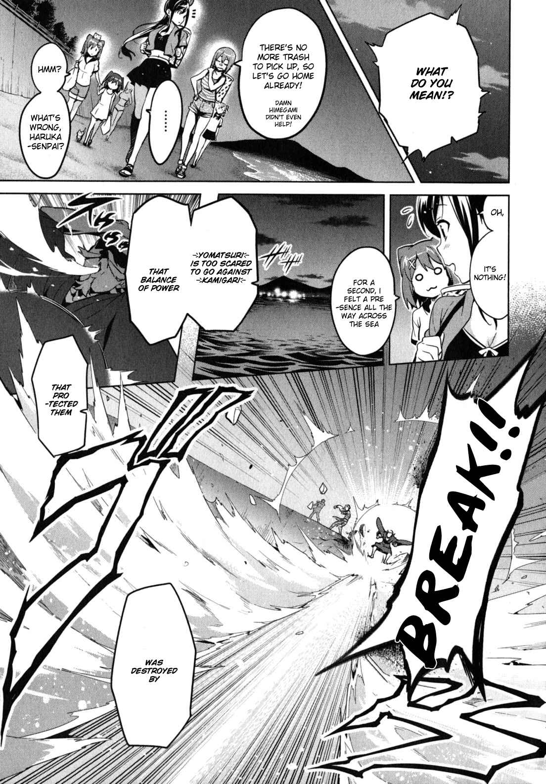 Page 3 Chapter 40 Maken-Ki!