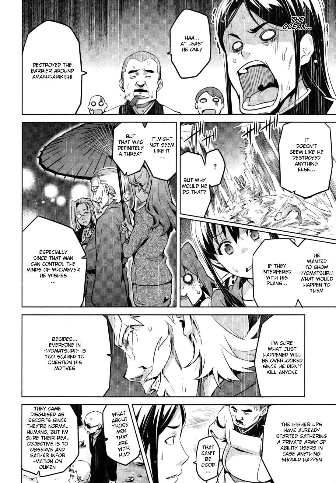 Page 5 Chapter 40 Maken-Ki!
