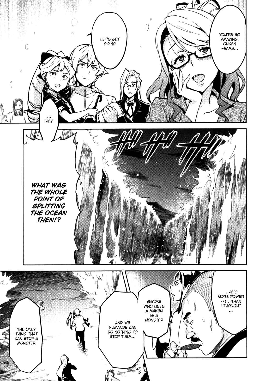 Page 8 Chapter 40 Maken-Ki!