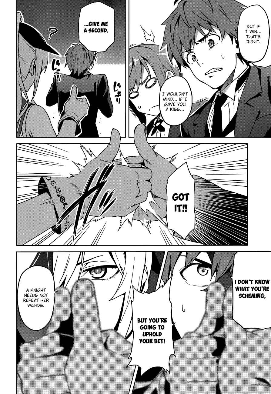 Page 11 Chapter 64 Maken-Ki!