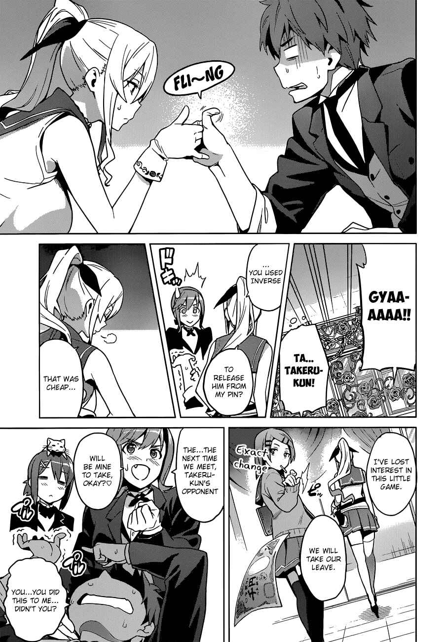 Page 18 Chapter 64 Maken-Ki!