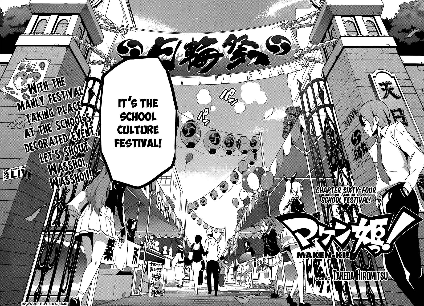 Page 2 Chapter 64 Maken-Ki!