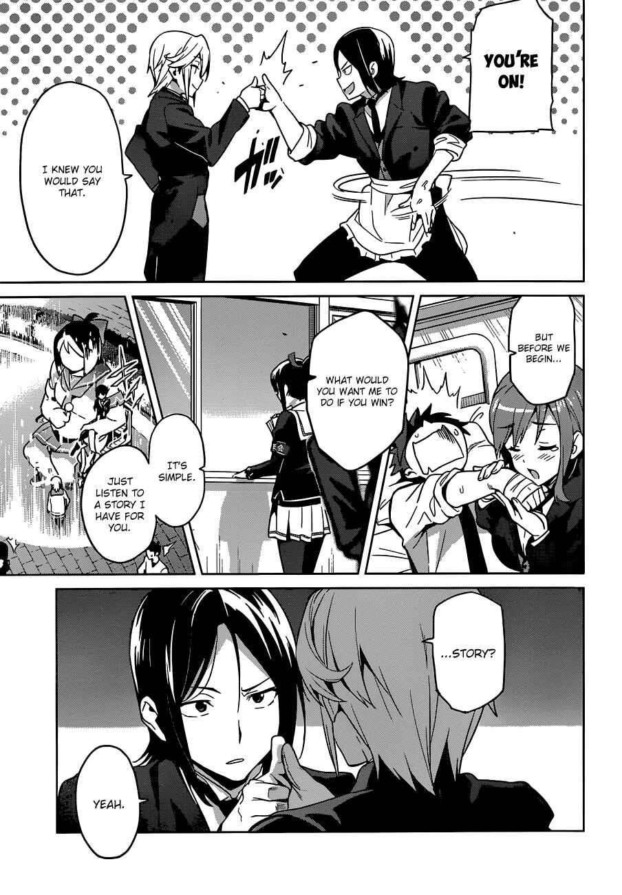 Page 22 Chapter 64 Maken-Ki!