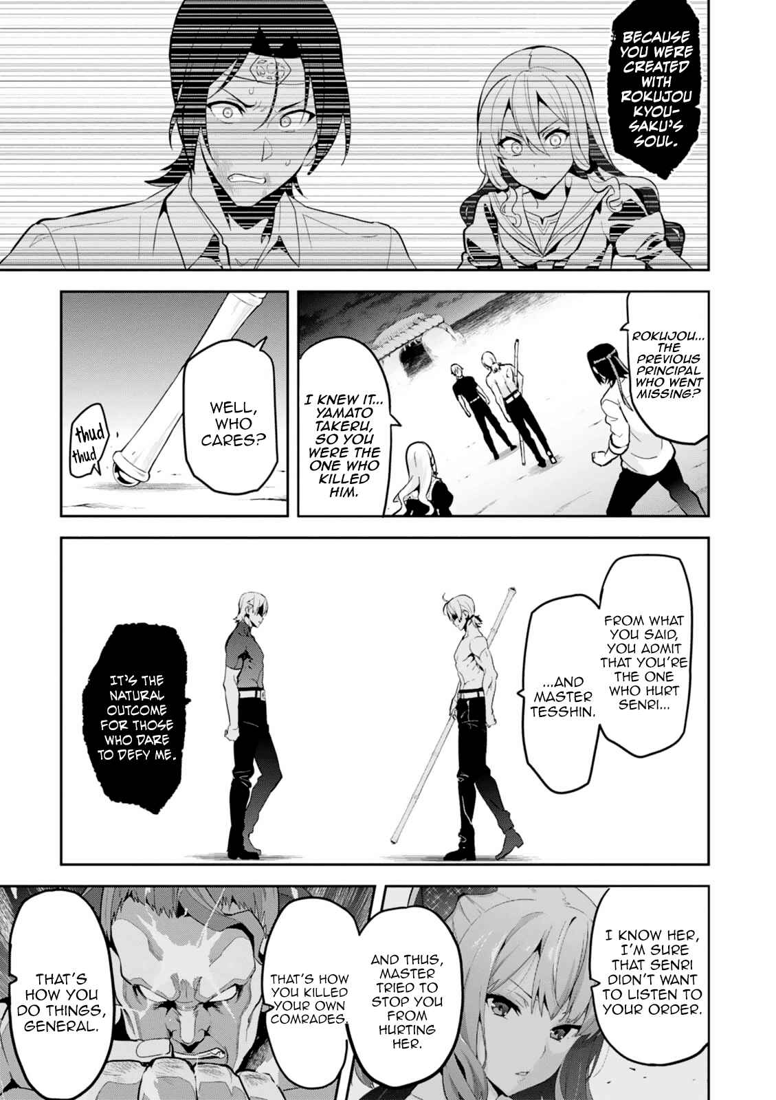 Page 14 Chapter 103 Maken-Ki!