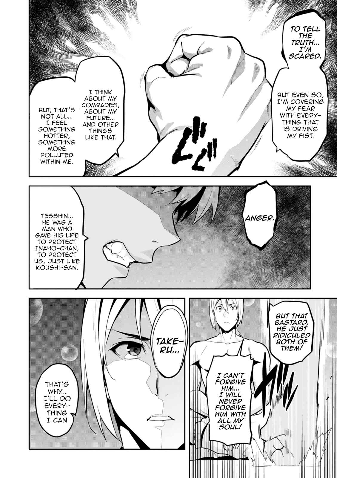 Page 25 Chapter 103 Maken-Ki!