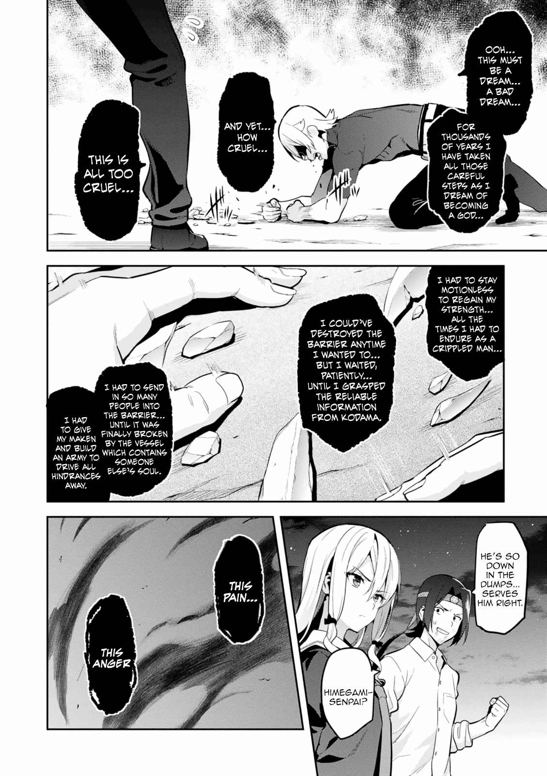Page 6 Chapter 103 Maken-Ki!