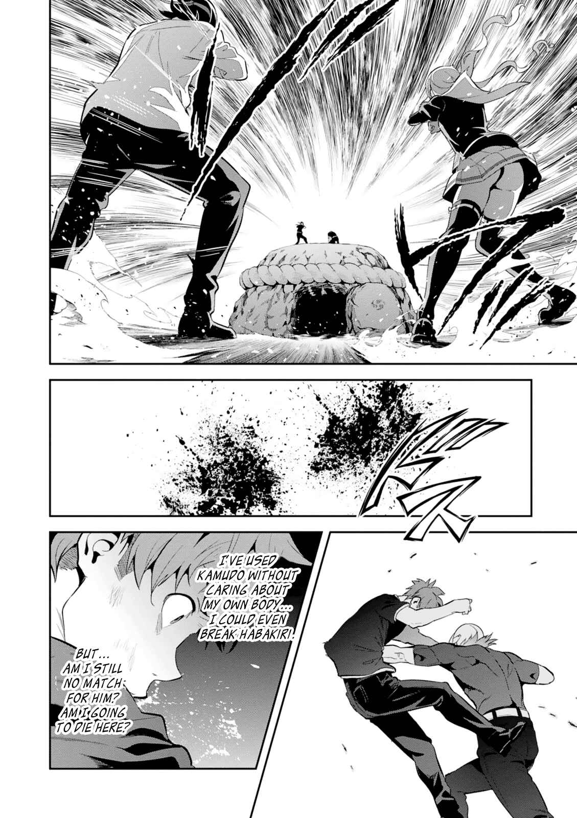 Page 8 Chapter 103 Maken-Ki!